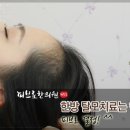 피브로한의원 이미지