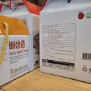 부림식품주식회사 이미지