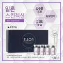 수성솔루션