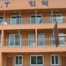 남이터집 이미지