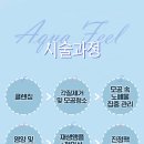 필로의원 이미지