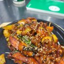오빠꼬치 이미지