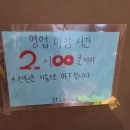 비발디노래연습장 이미지