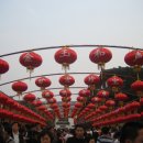 남경장식 - 서산시 대사동12로 20 | 남경장식