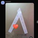프룻올데이