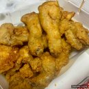 T멤버십 T데이 호식이두마리치킨 쿠폰 할인 받고 양천구 목동점 배달 후기