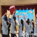 평곡초등학교 이미지