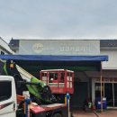 남경카클리닉 이미지