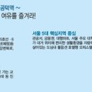 블루마리 이미지