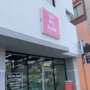 오마이러드 이미지