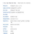 유한회사다온 - 10886 | 유한회사다온
