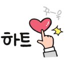 천상초등학교 이미지