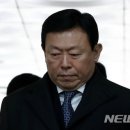 롯데매점 이미지