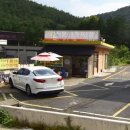 (주)럭키주유소 이미지