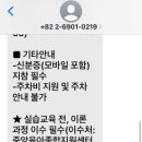 당진트레이닝센터 이미지