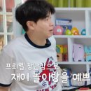 방도로 이미지