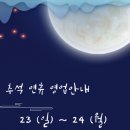 이오안경원 이미지