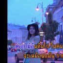 กลิ่นราตรี（夜之香气） 이미지