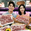 플러스삼삼 연합뉴스