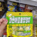 무인편의점 아이스박스 안산라성점 주전부리 먹어본 후기