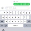 현이세차 | 한낱 여름 따위에 익사하고