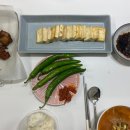 (주)제이솔트 네이버블로그