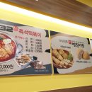 화랑대역 티스토리