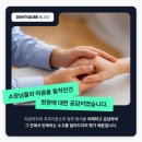 ONE치과기공소 네이버블로그