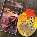 (주)태성물산 이미지