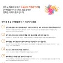 포항포스코대로점 이미지