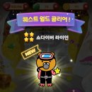 사천성 이미지