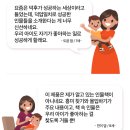 롤링제이미래