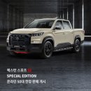 노블레스에디션 이미지