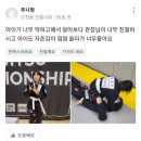 블랙벨트 월드 태권도 | 포항무술학교: 학부모님들의 생생한 후기!