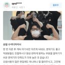수아라헤어 라운지점