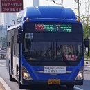 한국전력공사 파주지사 앞(1) 이미지