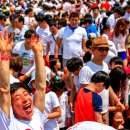 달성토마토축제 네이버블로그