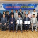 쏠 에너지 이미지