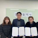 부평남부노인문화센터 뉴스피크