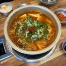 시골동태탕 - 청주시 흥덕구 비하로42번길 19 | 시골동태탕