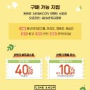 디즈니문구