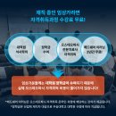우송대학교 보건복지대학원 이미지