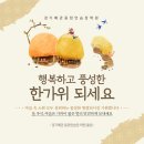 경기배관용접연습장학원 이미지