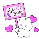 엘로이뷰티 이미지