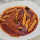 복돼지분식 이미지