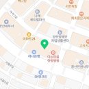 이솜에스테틱