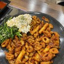 양주 곱분이곱창 메뉴 후기