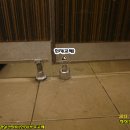 성내동화장실 이미지