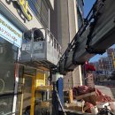 대전 스카이로드 | 대전스카이차 간판 작업 후기 상가 영업 방해 없이 마무리