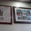 낙산냉면 이미지